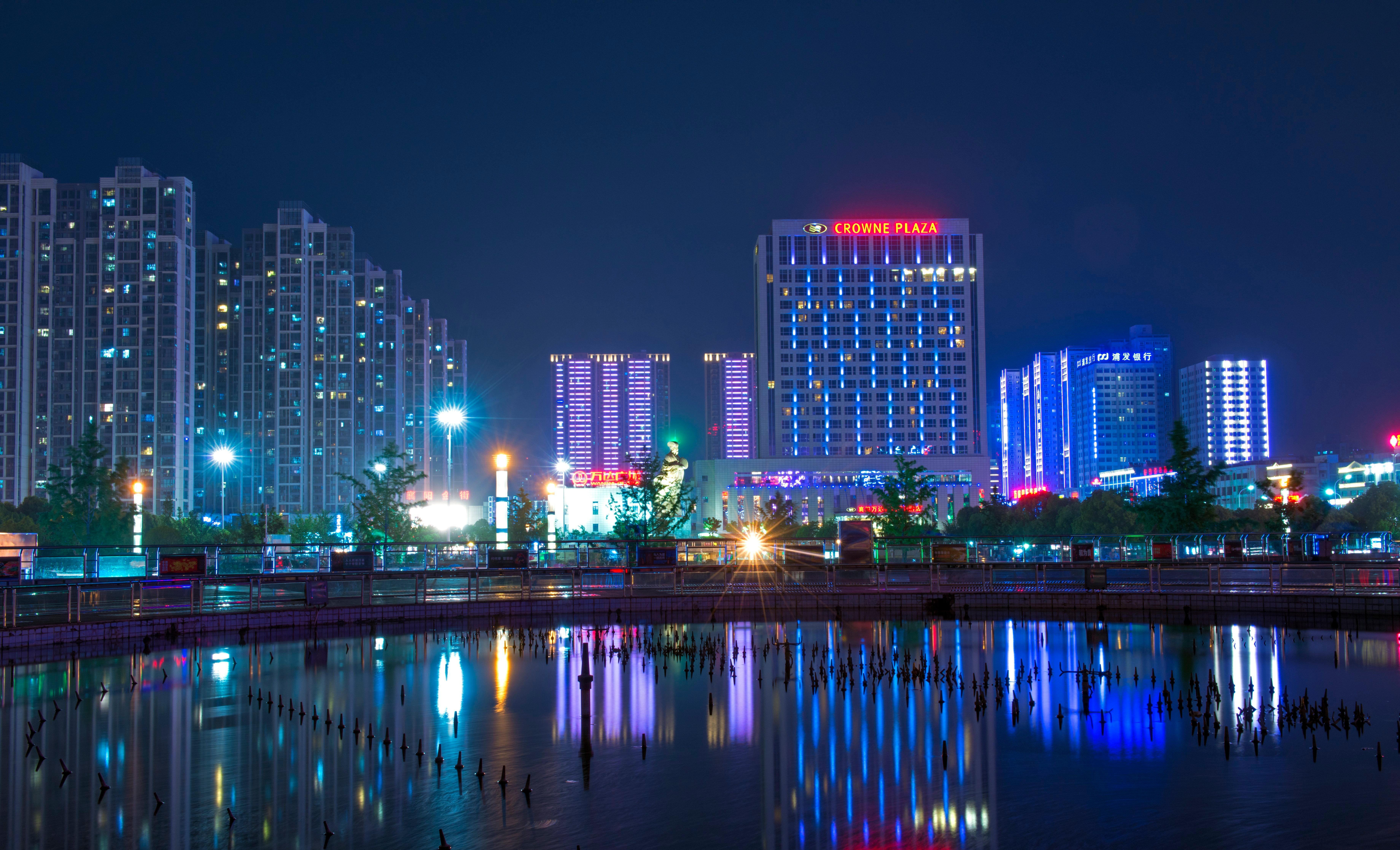 Crowne Plaza Xiangyang By Ihg Hotell Exteriör bild